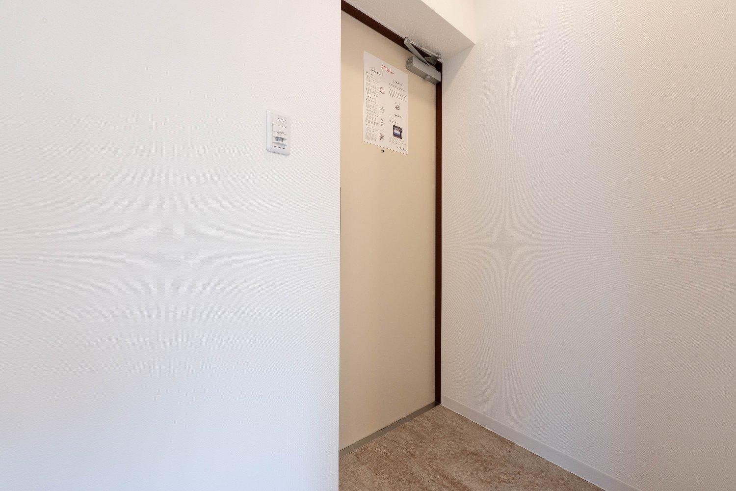 Apartament Tasuki Smart Higashishinjuku Tokio Zewnętrze zdjęcie