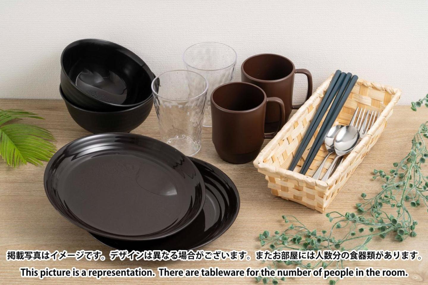 Apartament Tasuki Smart Higashishinjuku Tokio Zewnętrze zdjęcie